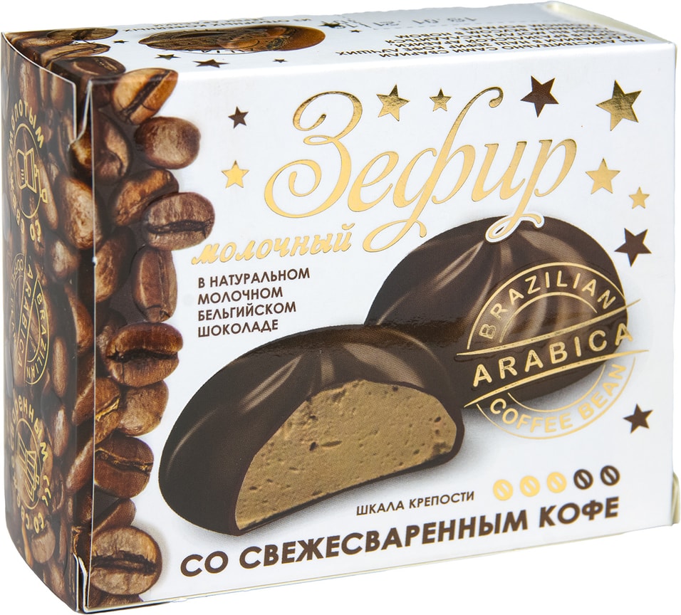 Зефир Первый шоколатье молочный с кофе в натуральном молочном бельгийском шоколаде 60г