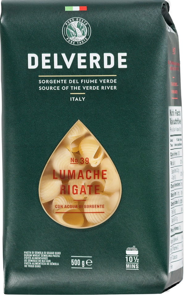 Макароны Delverde Lumache Rigate №39 500г
