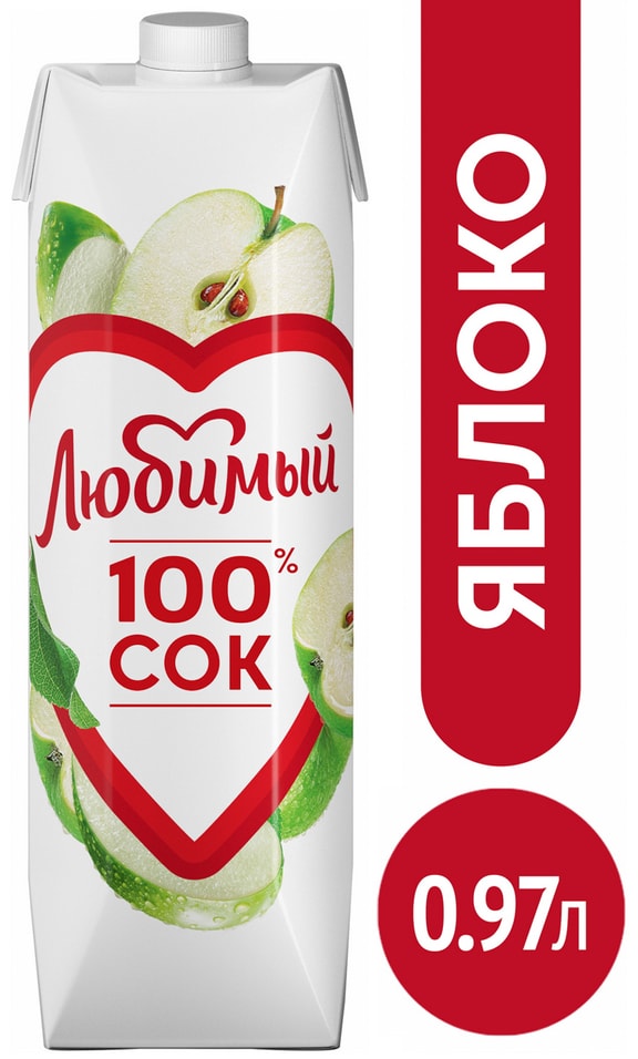 Сок Любимый Яблоко осветленный 970мл