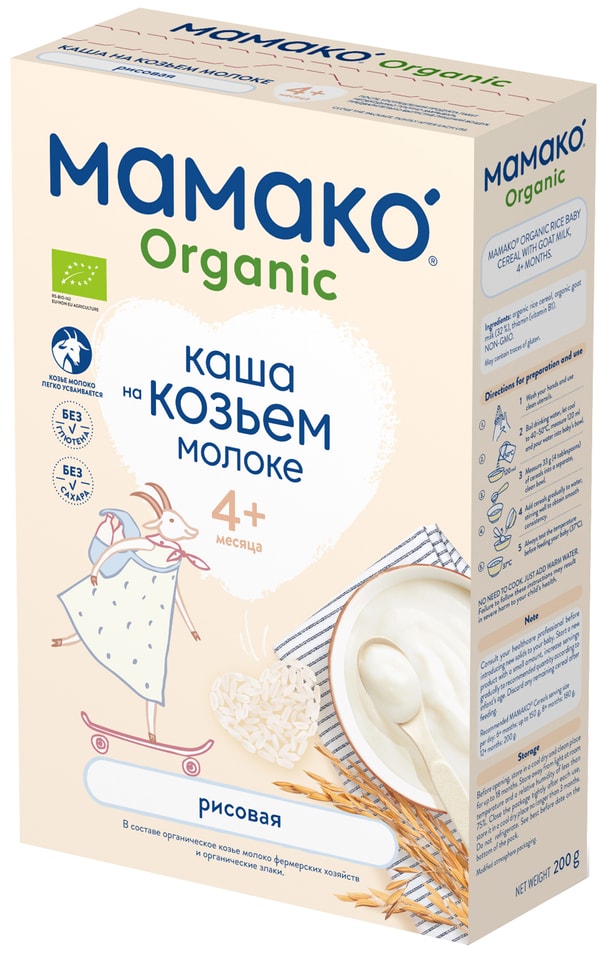 Каша Мамако рисовая на козьем молоке органическая с 4 месяцев 200г