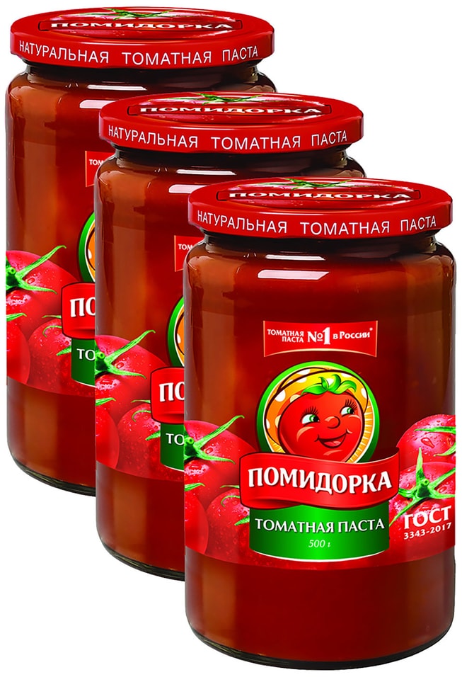 Паста томатная Помидорка 480мл (упаковка 3 шт.)