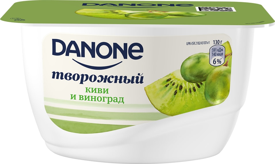 Продукт творожный Danone Киви и виноград 3.6% 130г от Vprok.ru