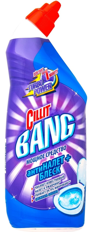 Средство для туалета Cillit Bang Антиналет Блеск Свежесть океана 750мл 339₽