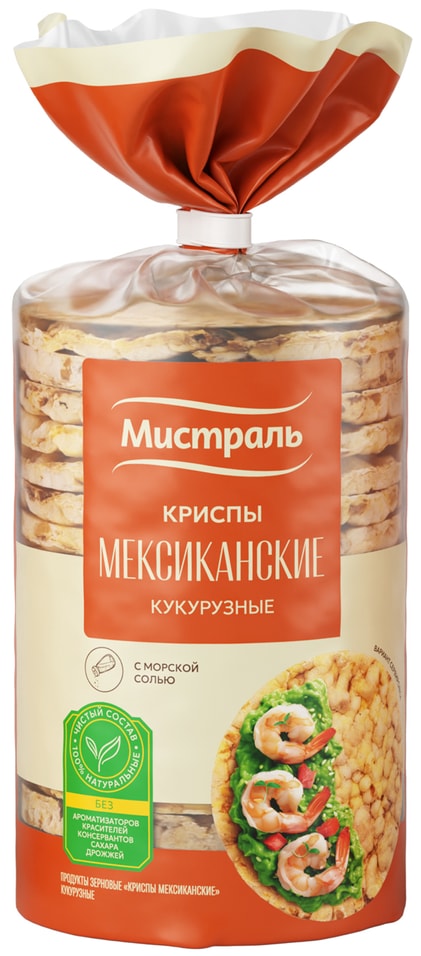 Криспы Мистраль Мексиканские кукурузные 145гс доставкой 119₽