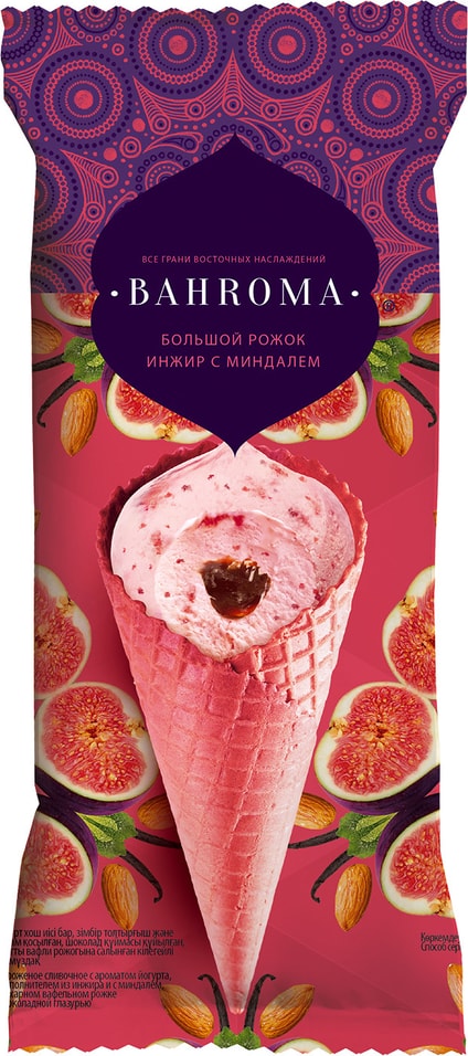 Отзывы о Мороженом Bahroma Большой Рожок Инжир с миндалем 105г