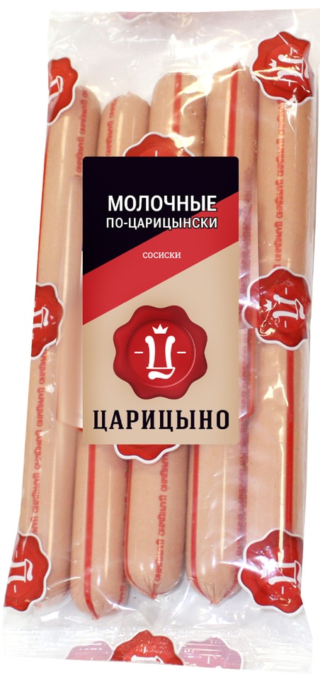 Сосиски Царицыно молочные по-царицынски 550гс доставкой 285₽