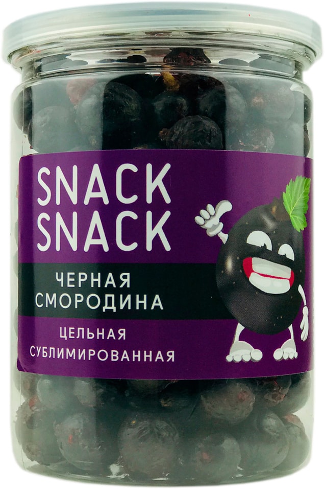 Черная смородина Snack Snack сублимированная 33г от Vprok.ru