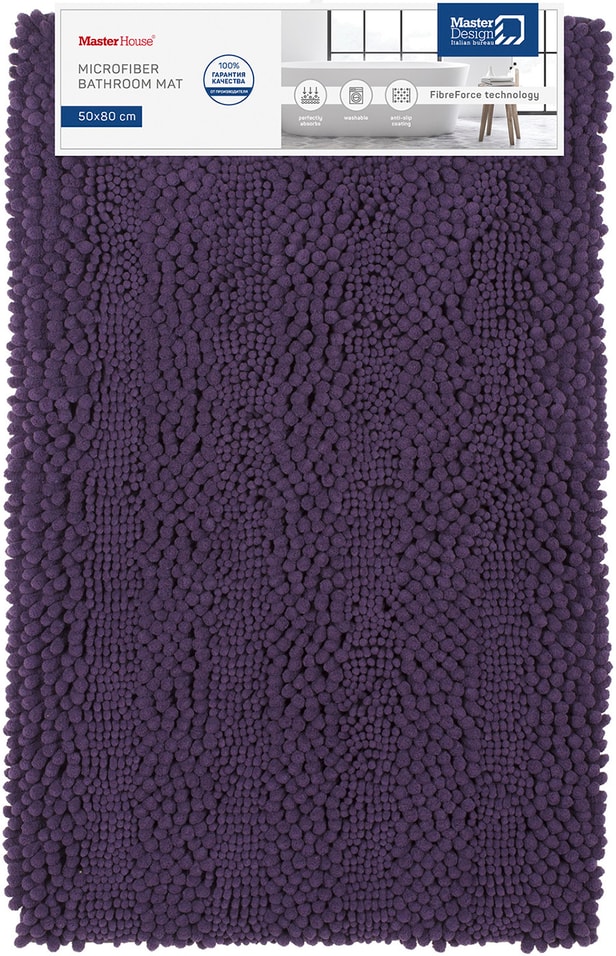 Коврик для ванной MasterHouse Рейдар фиолетовый 5080см 936₽