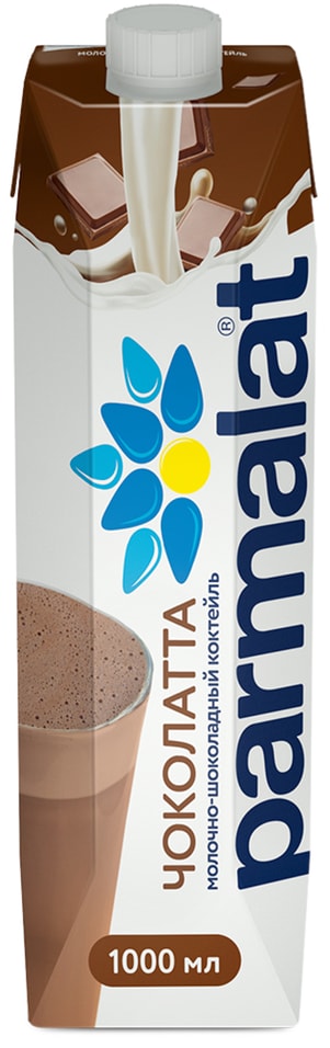 Коктейль молочно-шоколадный Parmalat Чоколатта Итальянский 1.9% 1л