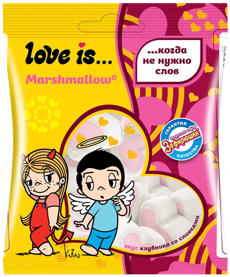 Зефир Love is Marshmallow воздушный для десертов 125г от Vprok.ru