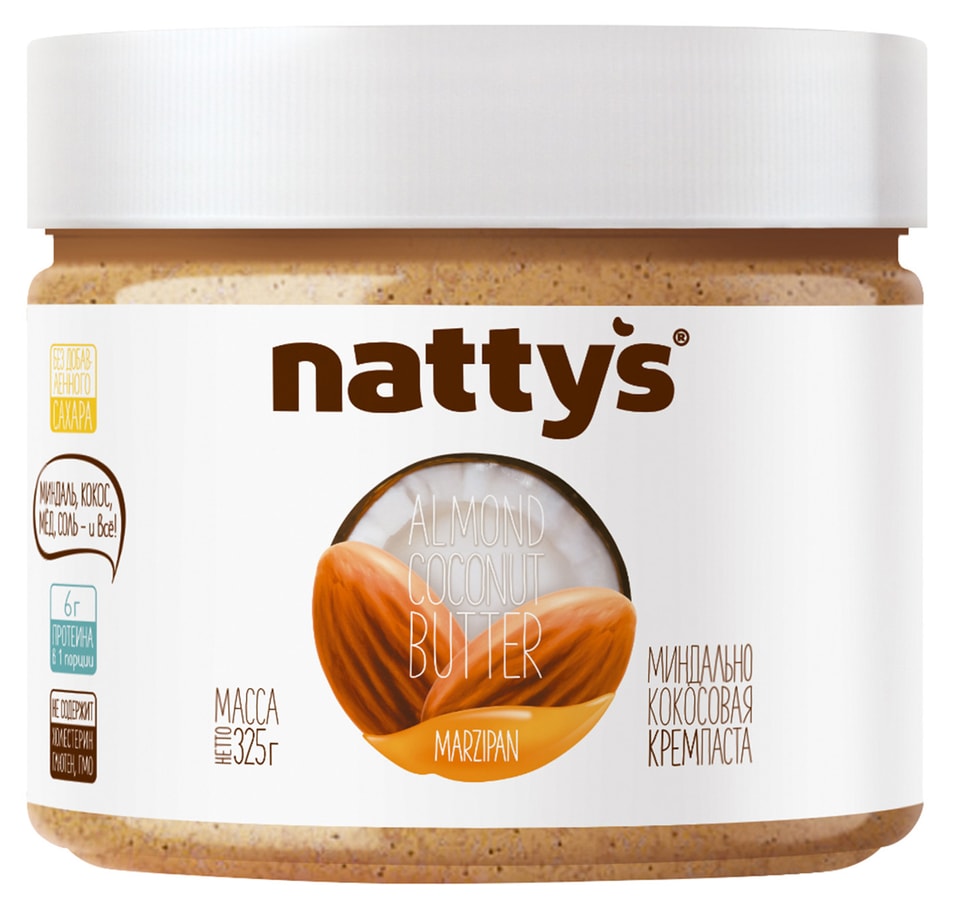 Паста миндально-кокосовая Nattys Marzipan с медом 325г