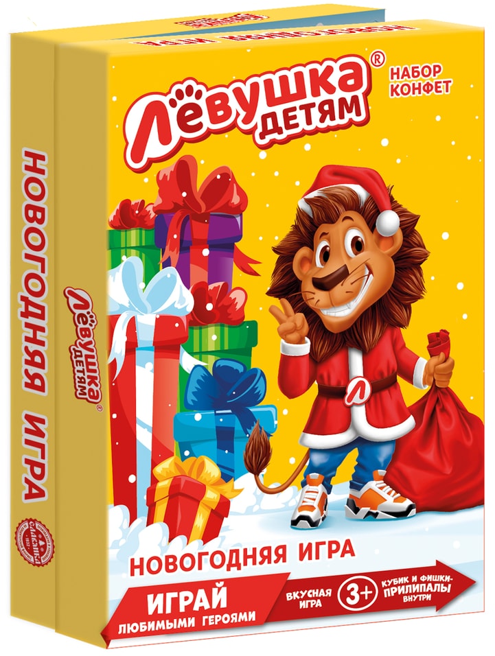 Набор подарочный Славянка Левушка детям Новогодняя игра 228г 150₽
