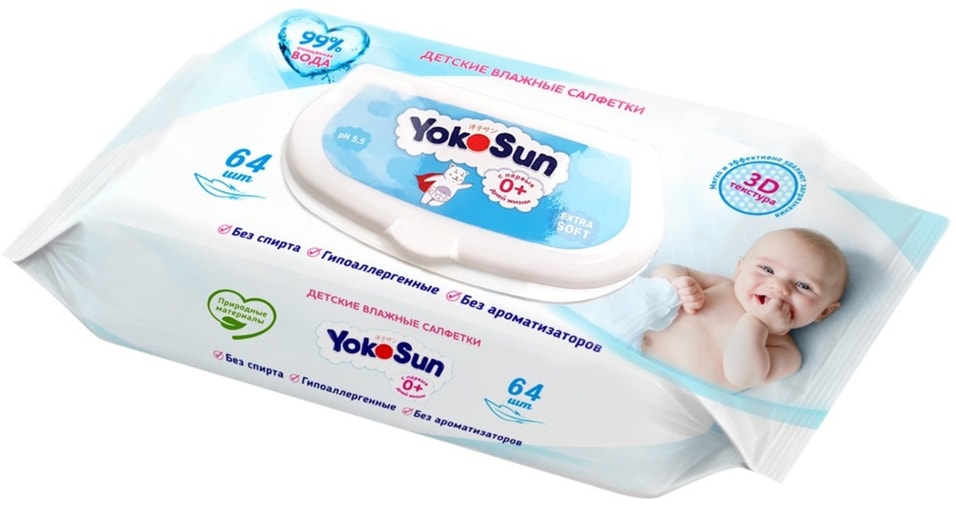 Салфетки влажные YokoSun детские 64шт. Закажите онлайн!