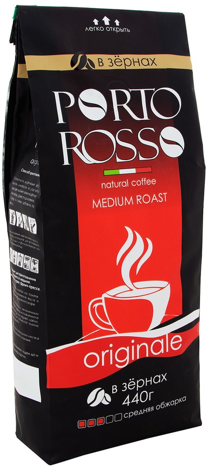 Кофе в зернах Porto Rosso Originale 440г от Vprok.ru