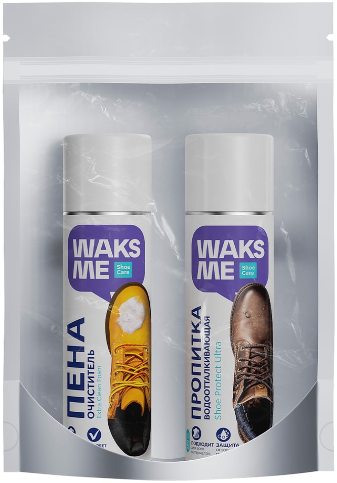 Набор для ухода за обувью WaksMe Care&Protect Kit Пена-очиститель 250мл + Пропитка для обуви 250мл