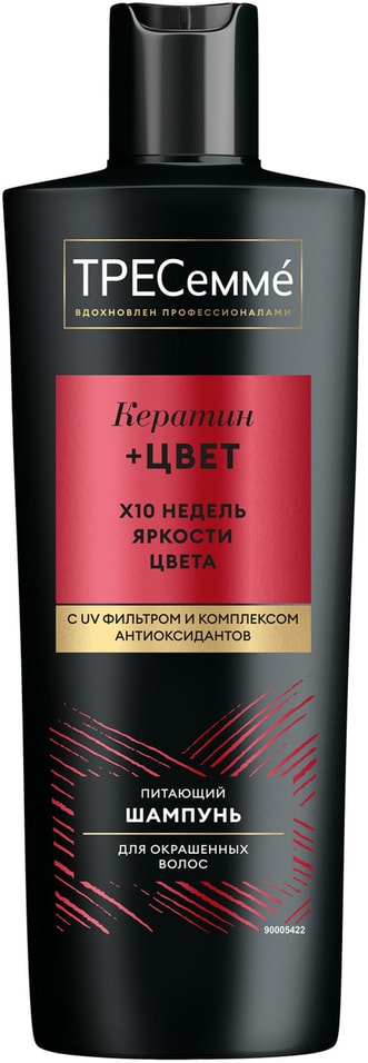 Шампунь для волос Тресемме Кератин цвет для окрашенных 400мл 439₽