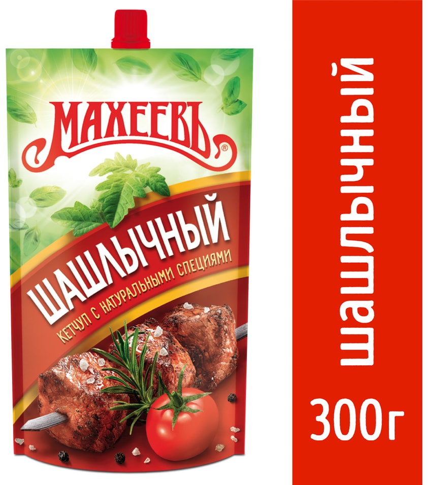 Кетчуп Махеевъ Шашлычный 300г - Vprok.ru Перекрёсток