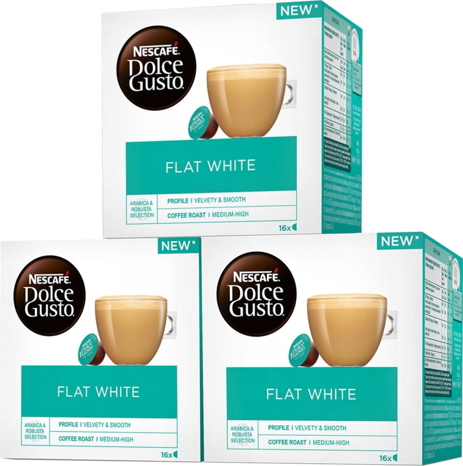 Кофе в капсулах Nescafe Dolce Gusto Flat White 16шт упаковка 3 шт 1486₽
