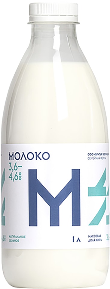 Молоко Братья Чебурашкины пастеризованное 3.6-4.6% 1л
