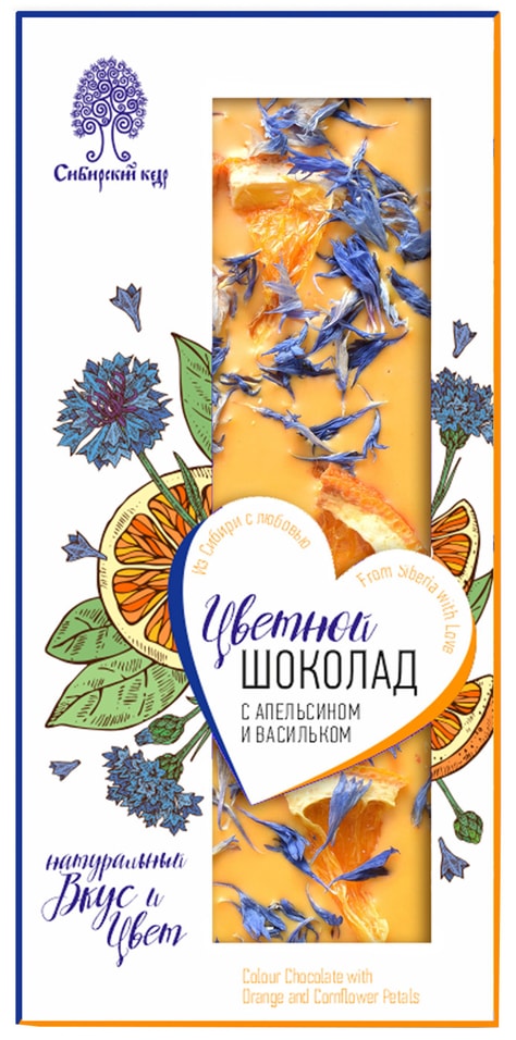 Шоколад Сибирский Кедр Белый с апельсином и васильком 100г