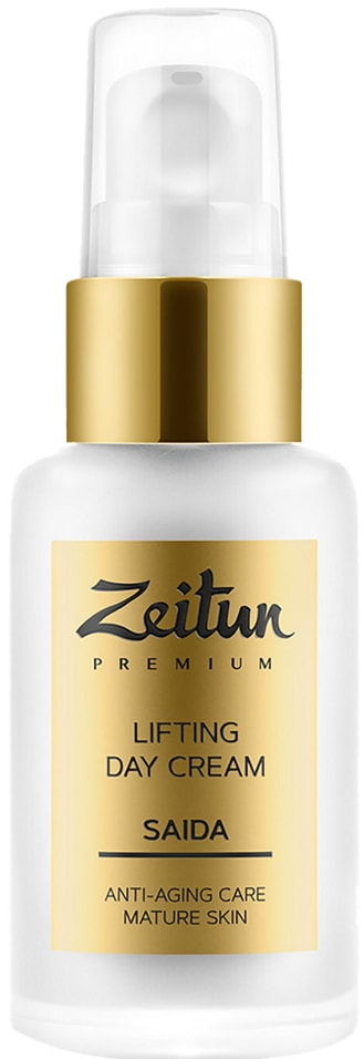 Крем для лица Zeitun Saida дневной разглаживающий для зрелой кожи с 24K золотом 50мл