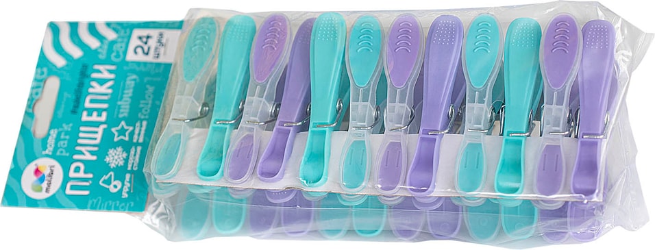 Прищепки Malibri 24шт - Vprokru Перекрёсток 203₽