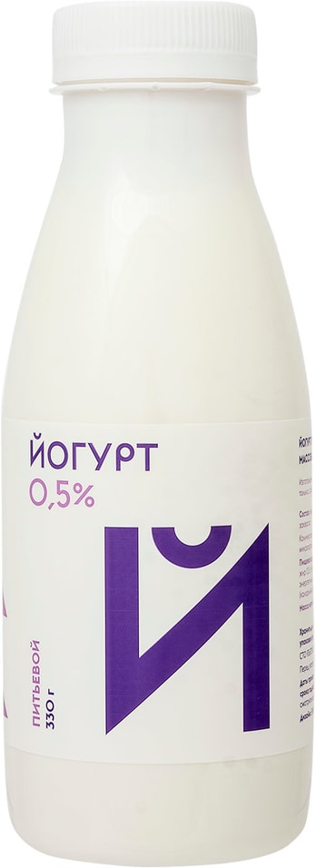 Йогурт питьевой Братья Чебурашкины Натуральный 0.5% 330мл