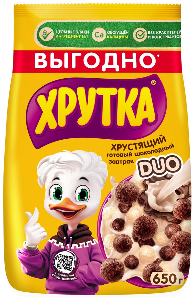 Готовый завтрак Хрутка Duo Шоколадный обогащенный кальцием 650г