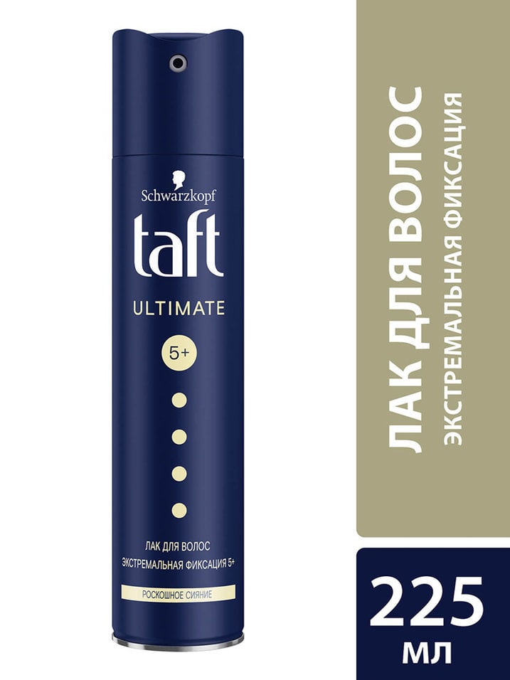 Лак для укладки волос Taft Ultimate Роскошное сияние Экстремальная мегафиксация 5+ 225мл от Vprok.ru