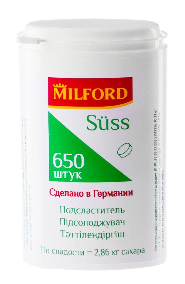 Заменитель сахара Milford Suss 650 таб. Закажите онлайн!