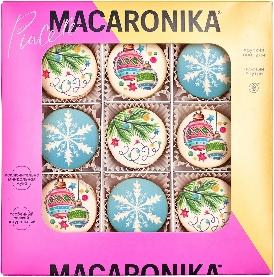 Набор пирожных Macaronika Макарон Новогодний 9шт
