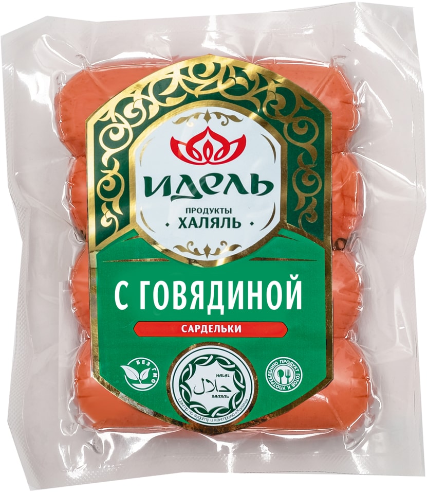 Сардельки Идель из мяса кур говядиной Халяль 300г 115₽