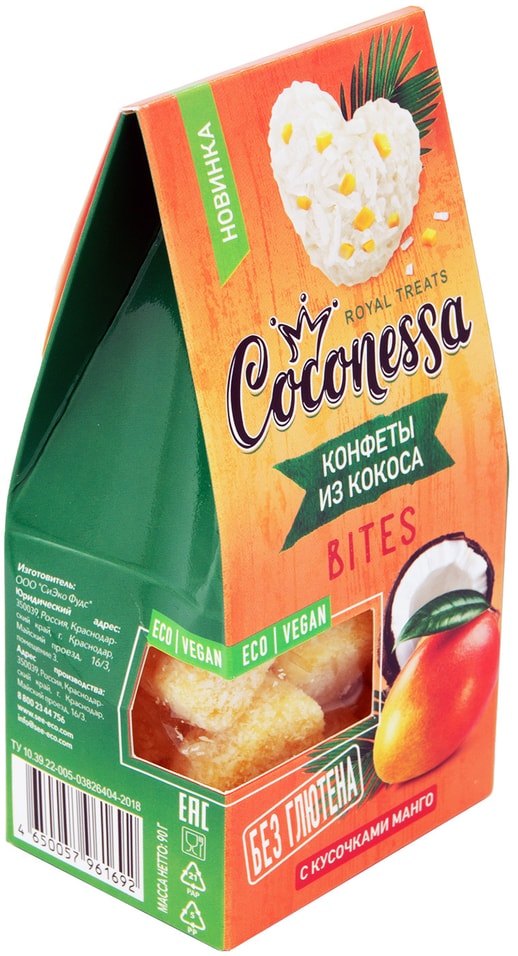 Конфеты кокосовые Coconessa с кусочками манго 90г от Vprok.ru