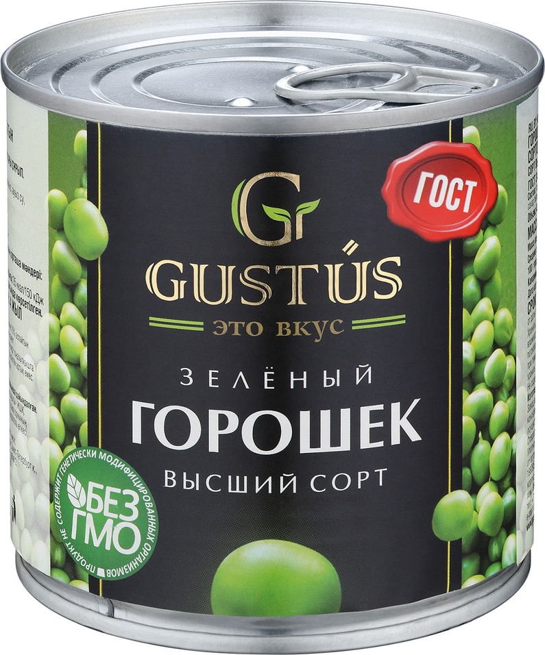 Горошек Gustus Premium зеленый высший сорт 400г