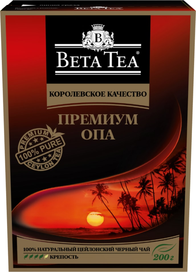 Чай черный Beta Tea Премиум Опа 200г