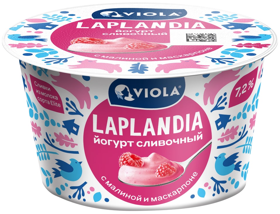 Йогурт Viola Laplandia сливочный Малина и Маскарпоне 7.2% 180г