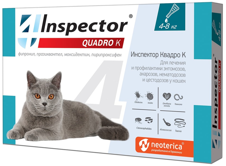 Капли для кошек Inspector Quadro K 4-8кг от внешних и внутренних паразитов
