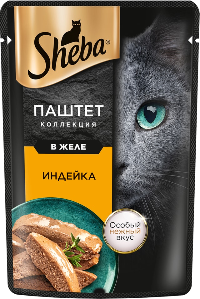 Влажный корм для кошек Sheba Нежный паштет в желе с индейкой 75г упаковка 28 шт 895₽