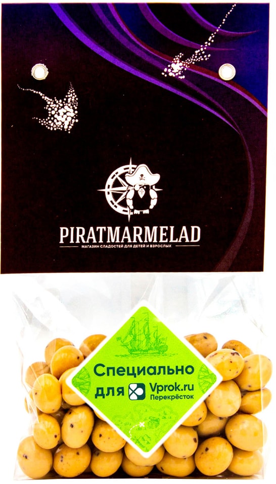 Драже Pirat Marmelad Кофе в белом шоколаде 200г 374₽
