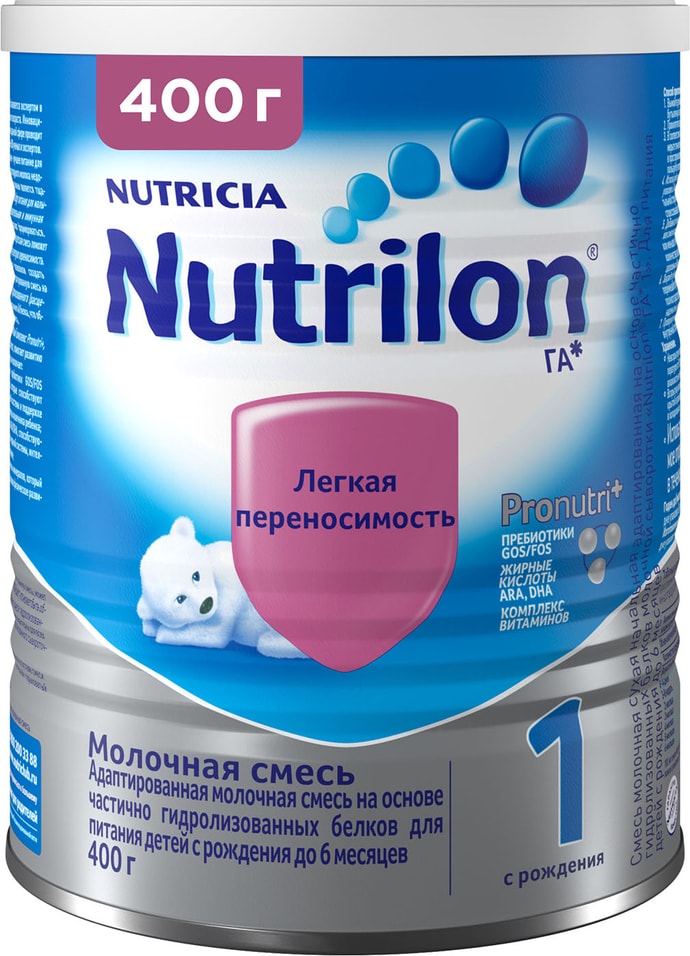 Смесь Nutrilon молочная 1 с 0 до 6 месяцев 400г