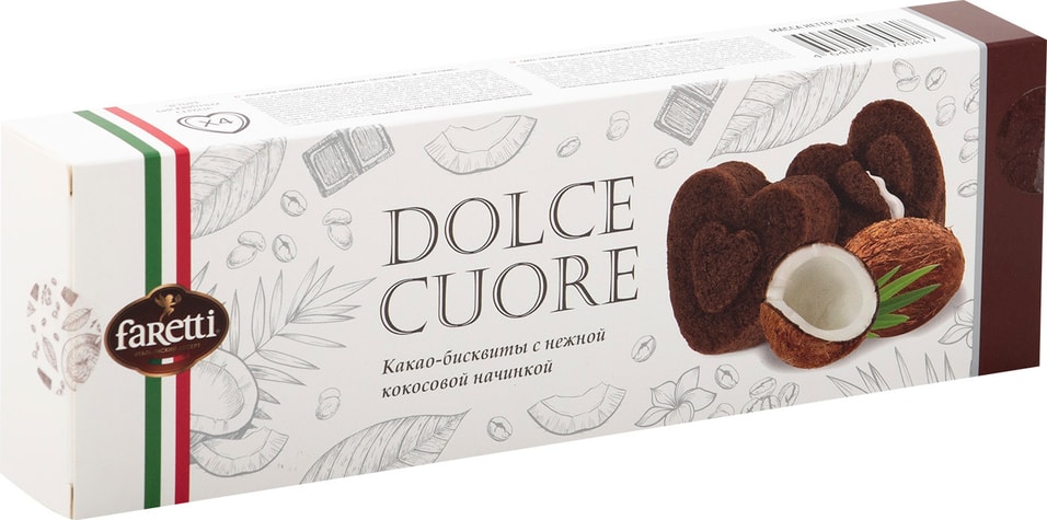 Пирожное Dolce Cuore какао-бисквиты с нежной кокосовой начинкой 120г от Vprok.ru