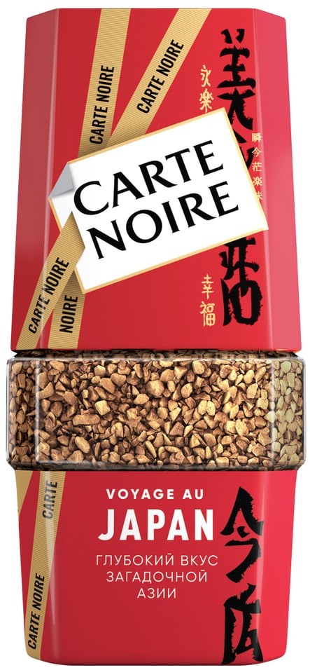 Кофе растворимый Carte Noire Voyage Au Japan 90г 750₽