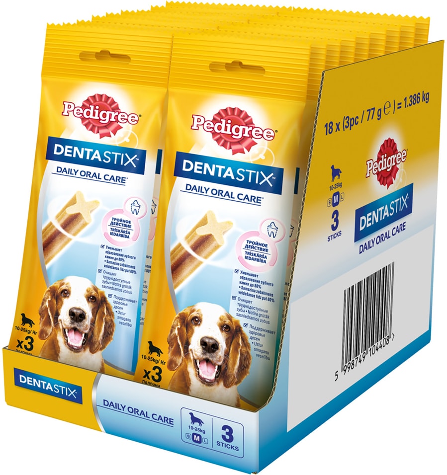 Лакомство для собак Pedigree Denta Stix для средних пород 77г (упаковка 3 шт.)