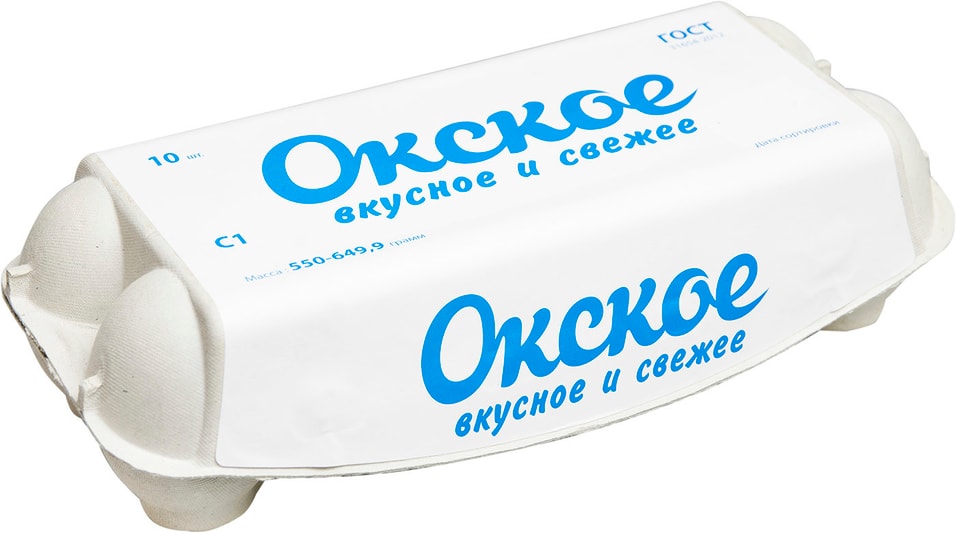 Яйца Окское С1 белые 10шт от Vprok.ru