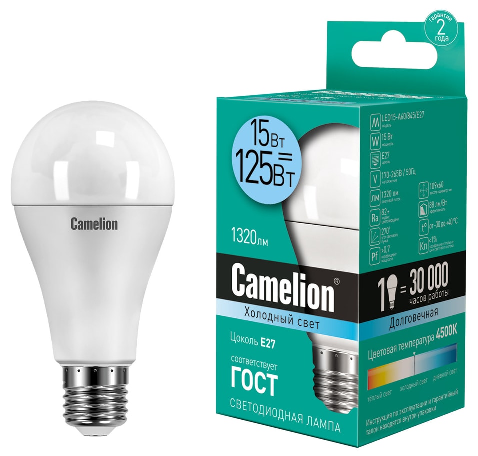 Лампа светодиодная Camelion E27 15Вт