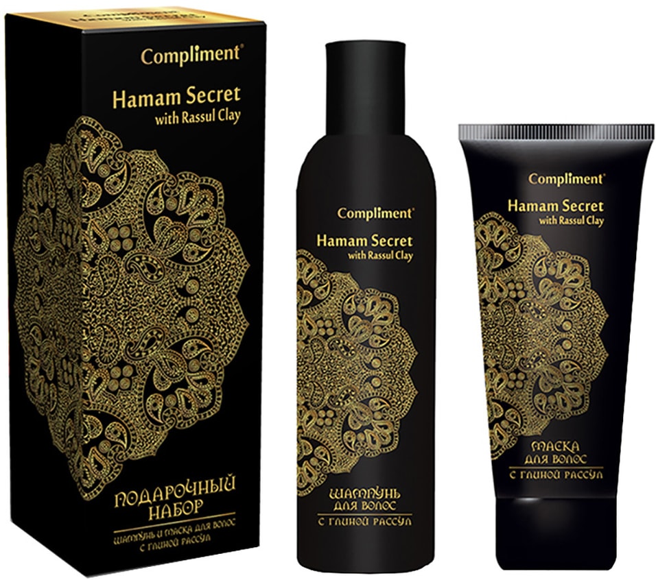 Отзывы о Подарочном наборе Compliment Hamam Secret Шампунь 250мл + Маска для волос 200мл