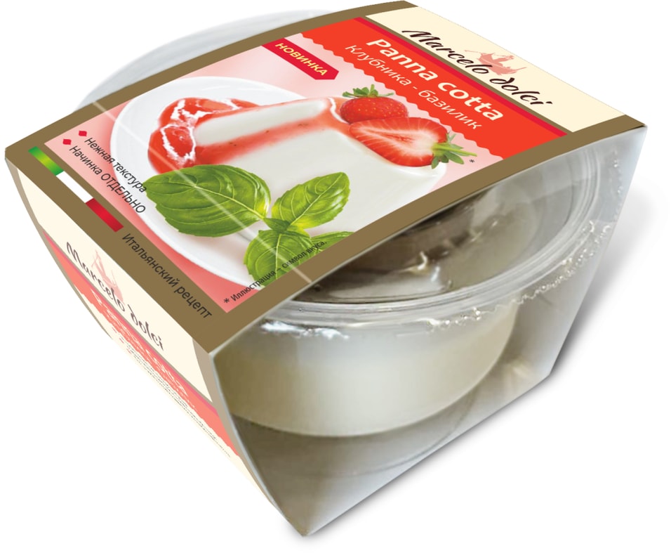 Десерт Marcelo Dolci Панна Котта Клубника-базилик 110г