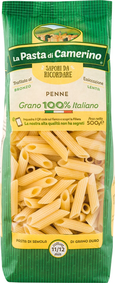 Макароны La Pasta di Camerino Penne 500г