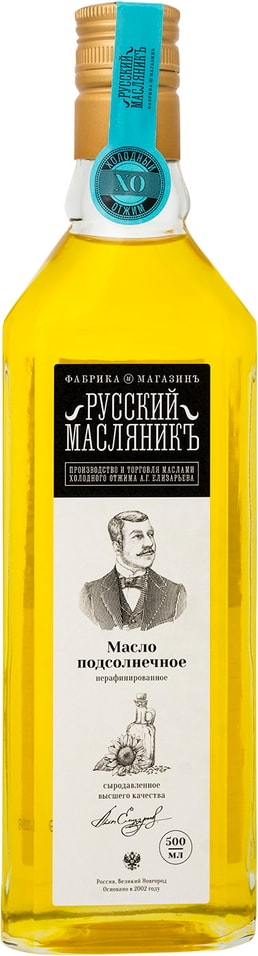 Масло подсолнечное Русский Масляникъ нерафинированное сыродавленное 500мл