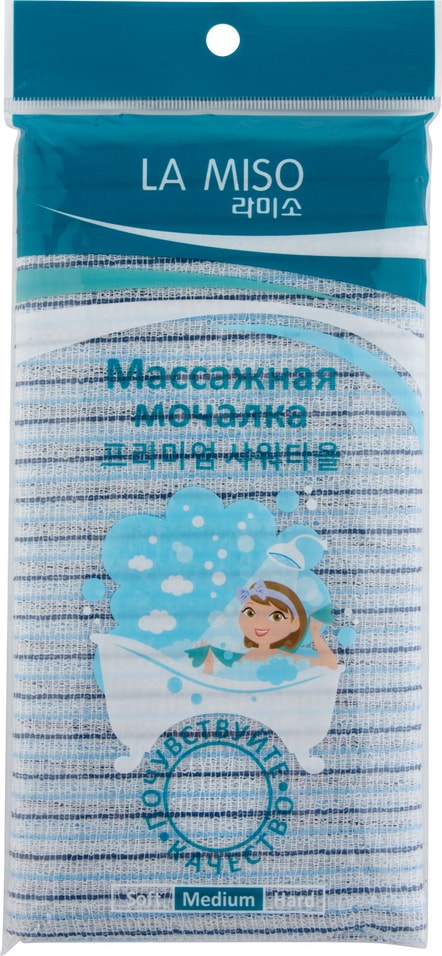 Мочалка для тела La Miso массажная голубая от Vprok.ru